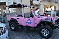image-SEMA-2014-DSC_0619.JPG